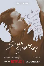 sana.webp sana.webp