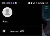 Screenshot_20251206-105905.webp