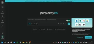 Capture d’écran 2025-12-07 190556.webp