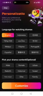 Screenshot_20251208_183804_com_codejoy_drama_max_aos_GuideActivity.webp Screenshot_20251208_183804_com_codejoy_drama_max_aos_GuideActivity.webp
