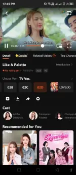 WeTV (2).webp WeTV (2).webp