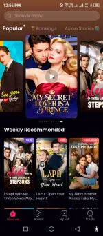 Tallflix (1).webp