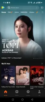 Screenshot_20251210_131653_com_tencent_qqlivei18n_TransparentFloatH5Activity.webp Screenshot_20251210_131653_com_tencent_qqlivei18n_TransparentFloatH5Activity.webp