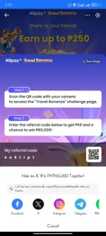 Screenshot_2025-12-12-14-53-14-970_com.globe.gcash.android.webp