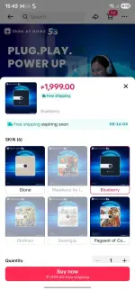 Screenshot_20251212_154355_TikTok.webp