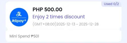 Screenshot_20251214_112843_GCash.webp