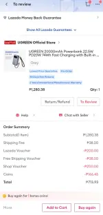 Screenshot_20251214_153715_Lazada.webp Screenshot_20251214_153715_Lazada.webp