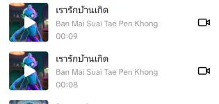 1765710457574.webp