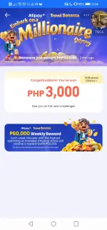 Screenshot_20251216_150421_com.globe.gcash.android.webp Screenshot_20251216_150421_com.globe.gcash.android.webp