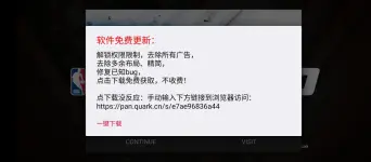 Screenshot_20251220-103519.webp