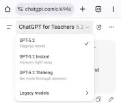 Screenshot_20251220_175315_Chrome.webp