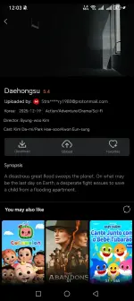 Screenshot_20251224_120331_com_world_youcinemobile_PlayAty.webp Screenshot_20251224_120331_com_world_youcinemobile_PlayAty.webp