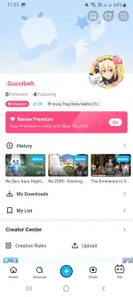 Screenshot_20251225-235122_BiliBili.webp