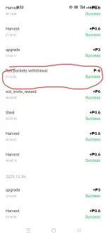 Screenshot_2025-12-28-09-32-29-16_7b8306eeb96230db17affa9f8a2ef72d.webp Screenshot_2025-12-28-09-32-29-16_7b8306eeb96230db17affa9f8a2ef72d.webp