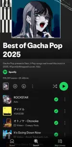 Screenshot_20251230_083632_Spotify.webp