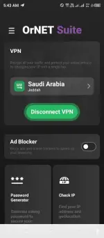 OrNET VPN (1).webp