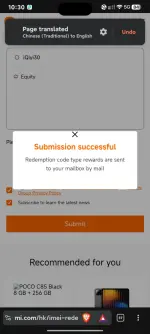 Screenshot_2026-01-02-22-30-53-959_com.brave.browser.webp Screenshot_2026-01-02-22-30-53-959_com.brave.browser.webp