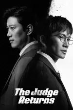judge2.webp