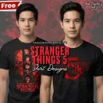 Stranger Things 5 (3).webp