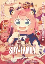 spy-x-family-season-3-new-key-visual-v0-hegqi2e2t9mf1.webp