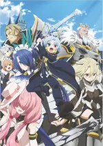 Official website for the TV anime 『Kizoku Tensei ~Gaining the Strongest Power from a Blessed ...webp Official website for the TV anime 『Kizoku Tensei ~Gaining the Strongest Power from a Blessed ...webp