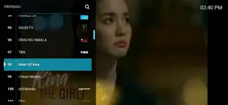 Screenshot_20260107_144021_M3U IPTV.webp
