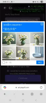 Screenshot_20260107_150957.webp