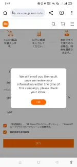 Screenshot_2026-01-08-05-47-33-46_40deb401b9ffe8e1df2f1cc5ba480b12.webp