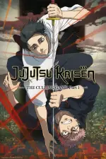 ju.webp ju.webp