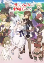 mainvisual04.webp