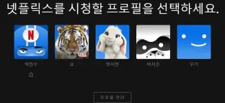 Screenshot 2026-01-14 154338.webp