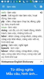 nkn0i2.jpg