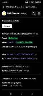 Screenshot_20260115-234251.webp