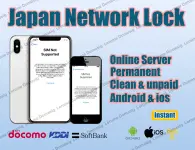 japannetworklock copy.webp