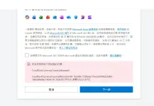 1768793206261.webp