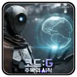 Flyerwiz_1768970007532.webp