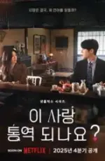 GzMcCsuaIAArBDT_75-165x253.webp GzMcCsuaIAArBDT_75-165x253.webp