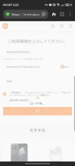 1000043633.webp