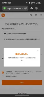 1000043634.webp