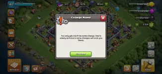 Clash of Clans_2026-01-21-18-32-00.webp