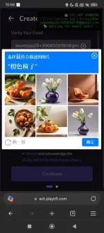 Screenshot_2026-01-21-22-58-11-073_com.microsoft.emmx.canary.webp