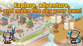 skyship-quest-story-1.webp