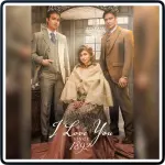 I Love You Since 1892 (2025).webp
