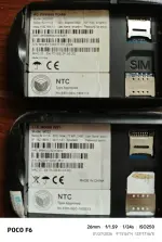 1769497134171.webp