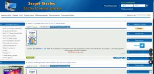 sergie.webp