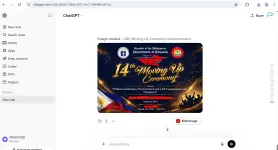 1774333987438.webp