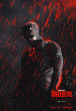 daredevil.gif daredevil.gif
