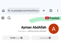 Screenshot-20260329-071423.png