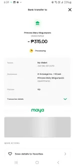 Screenshot_20260329_185946_Maya.webp