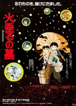 GotF_Japan_Poster.webp GotF_Japan_Poster.webp